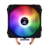 Gamdias BOREAS E1-410 CPU Air Cooler